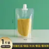 Saco selado para armazenamento de grãos, à prova de umidade e insetos, transparente, espessado, saco de armazenamento portátil para uso doméstico, para feijão vermelho e arroz