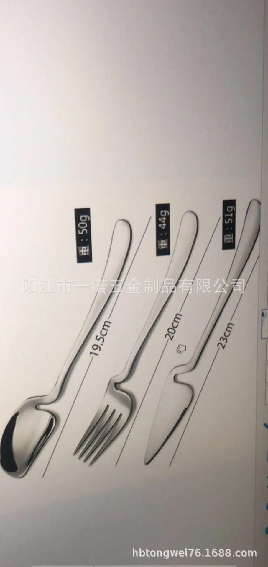 餐具揭阳市佳佰利材料304，单价3.7元1支不含税运，15天