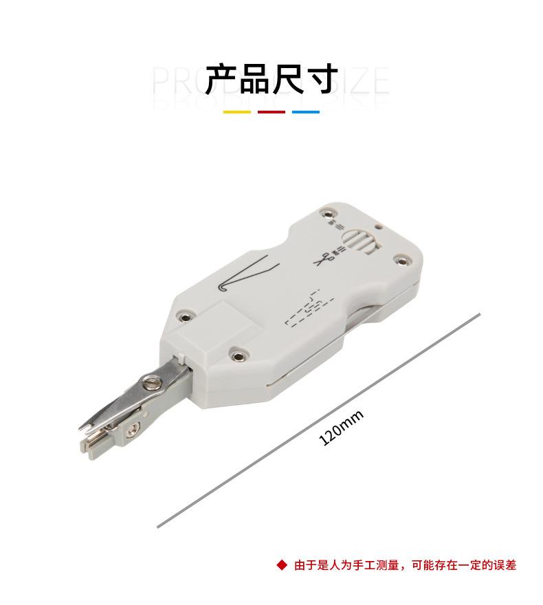 产品尺寸 拷贝.jpg