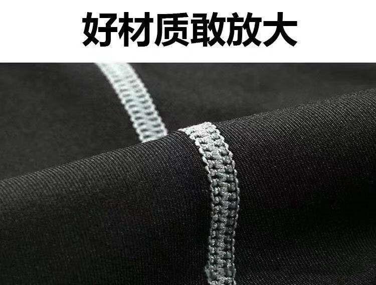 790运动_15_副本