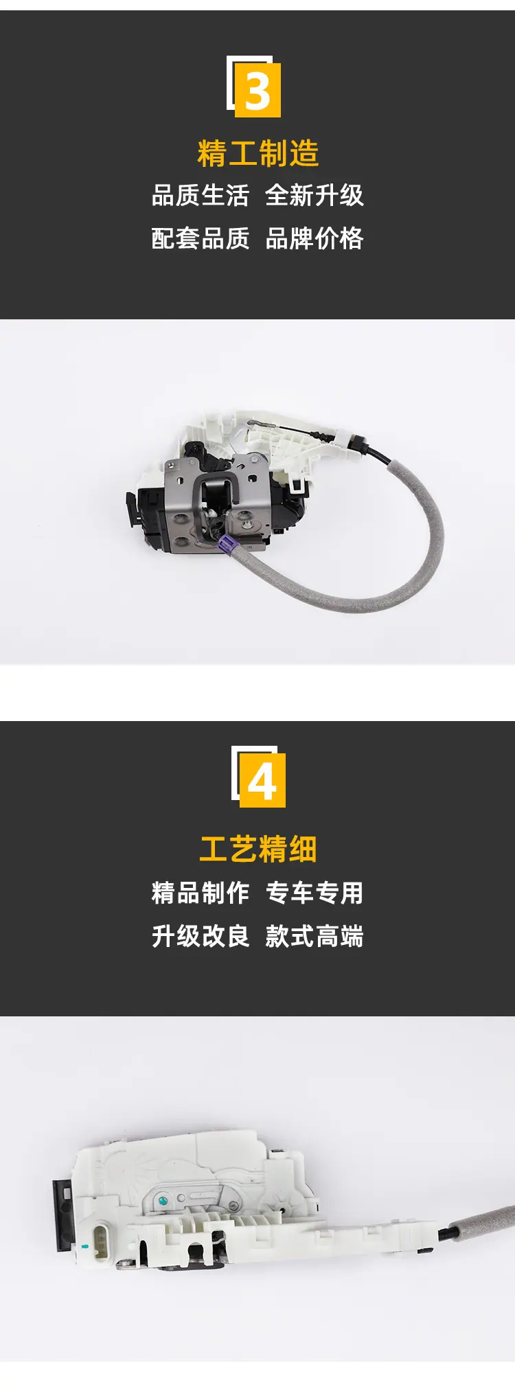 详情页_04.jpg