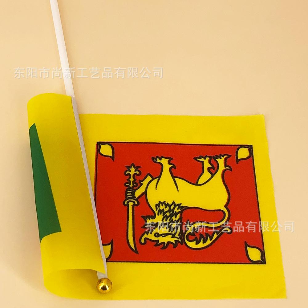 斯里兰卡实拍 (1)