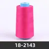 Hilo de coser Custom 402, carrete grande de 3500 yardas, hilo para máquina de coser de alta velocidad, hilo de poliéster multicolor para uso doméstico, hilo arcoíris