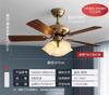 [Uau] 2025 Novo Lâmpada Ventilador Lâmpada Ventilador de Teto Sala de Estar e Restaurante Americano Moderno Lustre Ventilador Elétrico Integrado