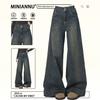 Jeans Holgados de Estilo Coreano Talla Grande Vintage para Mujer, Elásticos, Sueltos, Versátiles, Pantalones Rectos No Ajustados