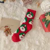 Meias de Natal de desenho animado com veado para outono e inverno, de cano médio, fofas, de bolo de gengibre, espessadas, de veludo coral, versáteis, quentes, para dormir, para mulheres