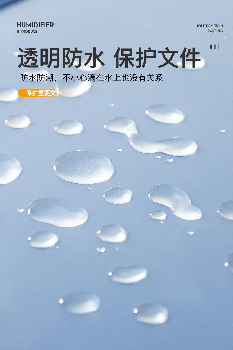 详情页 (4)
