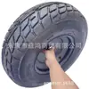 Accesorios para go-kart ATV de cuatro ruedas casero 21X7-10 20X10-10 pulgadas neumático de calle conjunto de buje de rueda de hierro
