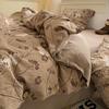 Cáñamo Original Estilo Botón Retro Wabi Estilo Mediados de Siglo Algodón y Lino Ropa de Cama Algodón Puro Textura Juego de Cuatro Piezas Dormitorio Estudiantil Juego de Tres Piezas