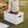Caja de Almacenamiento para Camping, Caja de Almacenamiento Plegable Personalizada, Caja Organizadora Portátil para Picnic al Aire Libre, Logo Personalizable, Personalización de Regalo