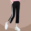 Pantalones Deportivos de Cintura Alta con Abertura Lateral para Mujer Primavera/Verano 2023 Pantalones Harem con Raya Lateral Adelgazantes Elásticos Estirables Cortos Casuales