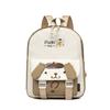 24 Nova Mochila Escolar Leve e de Grande Capacidade para Jardim de Infância Mochila de Viagem para Lazer e Ar Livre Mochila Bonita