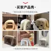 Banquillo Pequeño para el Hogar, Taburete Bajo, Taburete para Sofá, Banco Acolchado Suave, Taburete Popular para Mesa de Café en la Sala de Estar, Taburete Infantil de Madera Maciza, Silla Pequeña