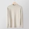 Suéter de cuello redondo ajustado para hombre, camisa de punto coreana combinable, de color sólido, para jóvenes, de otoño