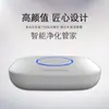 Purificador de aire para coche directo de fábrica purificador de aire pequeño eliminación de olores por USB personalización de LOGOTIPO
