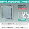 Hansheng Eléctrica Plástico Impermeable Caja de Distribución Ingeniería Hogar Exterior Impermeable Caja Caja de Conexiones Fábrica Outlet