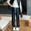 Calças de Lã Wide-Leg Branco-Cremoso Femininas Outono e Inverno Calças de Perna Reta com Forro de Lã Versão Estreita Longas Soltas Primavera e Outono Calças Banana Espinha de Peixe