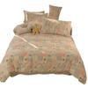 2025 Nuevo Estilo Universitario Lindo Algodón Juego de Cama de Cuatro Piezas Algodón Estampado Dormitorio de Estudiantes Juego de Cama de Tres Piezas con Bolsa