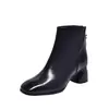 Botines de tacón grueso con punta cuadrada estilo francés para mujer, versátiles y elegantes, con forro de felpa, nueva colección otoño/invierno 2026, con cremallera trasera, botines de moda
