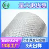 Suministros del Fabricante Algodón Perlado Película de Aluminio para Bolsas de Aislamiento con Película de Aluminio Aislamiento y Aislamiento Térmico Algodón Perlado Película de Aluminio Cuadriculada Venta al por Mayor