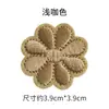 Parches Bordados de Flores para Ropa, Reparación de Chaquetas de Plumas, Parches Autoadhesivos para Decoración de Diarios DIY, Accesorios para Ropa