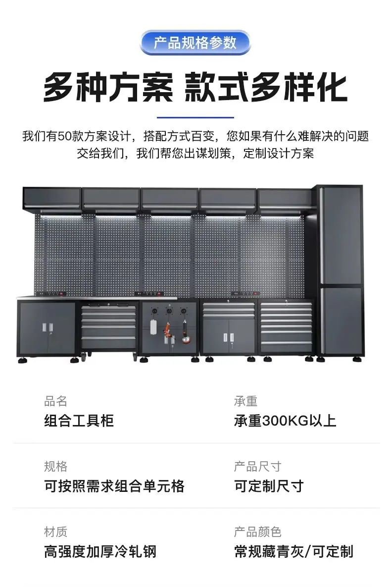 详情图14.jpg