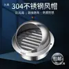 Novo Saída de Ar ABS Ar Condicionado Novo Sistema de Ar Saída de Ventilação Tampa de Ar Abertura de Ventilação Plástico Preto Constante Saída de Exaustão