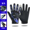 Luvas de equitação de meio dedo para homens primavera e verão finas respiráveis antiderrapantes resistentes a quedas Luvas de dedo de condução de motocicleta
