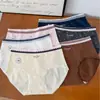 A9552 Calcinhas Femininas Color Block Dopamina Algodão Classe A Estilo Academia Britânica 10A Algodão Puro Gancho Estendido