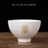 Tazas de Té Doble Uso Hechas a Mano para Uso Doméstico con Belleza Única
