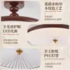 Luminária de Teto para Quarto Medieval Padrão de Noz Estilo Plissado Silencioso Personalidade Nórdica Sensação Avançada Proteção para os Olhos Luminária para Sala de Leitura