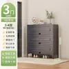 Zapatero de Acero para el Hogar, Zapatero Multicapa a Prueba de Polvo para la Entrada, Almacenamiento de Gran Capacidad con Puerta abatible, Zapatero para Exteriores