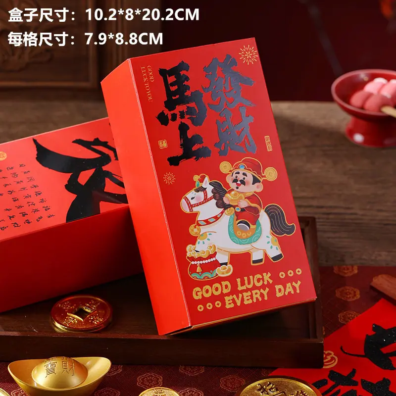 马尺寸.JPG