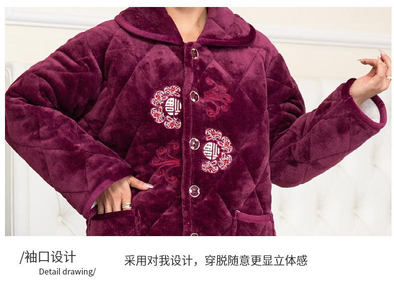 中老年三层夹棉家居服