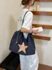 Bolsa tote de grande capacidade, novo estilo ins, simples e versátil, bolsa de ombro casual para o dia a dia, bolsa de mão para estudante