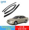 Comercio exterior para la nueva cubierta de ventana de Toyota Camry Camry lluvia negra incrustada protector de lluvia para coche