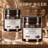 Crema Mascarilla Iluminadora Nai Pai, un tratamiento a base de péptidos antiarrugas y líneas finas, mejora la piel áspera y seca. Mascarilla a base de levadura, disponible para envío directo desde el fabricante