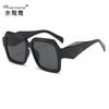 Gafas de Sol Cuadradas de Marco Grande para Mujer Estilo Europeo y Americano Moda Transfronteriza Gafas de Sol para Hombre Tendencia para Conducir Viajes 5493