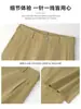Pantalones Negros de Pierna Ancha Curvos para Mujer Otoño 2026 Nuevo Diseño Coreano con Sentido Sueltos de Caída Patchwork Retro Pantalones Casuales