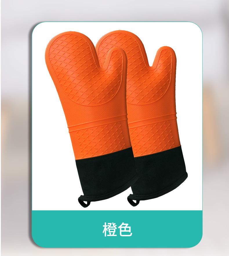 大斜口天空蓝_11.jpg