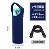 Funda Universal para Taza Térmica, Bolsa Cruzada con Correa Larga para Taza de Vidrio Aislada, Cubierta Protectora 350-500ml