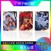 Película de Animación Nezha Tarjeta Flash Personalización Edición de Coleccionista de Película Tarjeta de Colección Tarjeta Periférica Conjunto Completo de Personalización de Tarjeta Flash