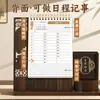 Calendario de escritorio con portalápices de madera integrado en veta de nogal oscuro, calendario de escritorio multifuncional para escritorio de oficina corporativa, personalizable