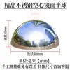 1.0 Aço Inoxidável 304 Espessado Tubo de Bola Semicircular Tampa de Vedação Plugue em Forma de Bola Decoração de Parede Espelhada Tampa Final Oca