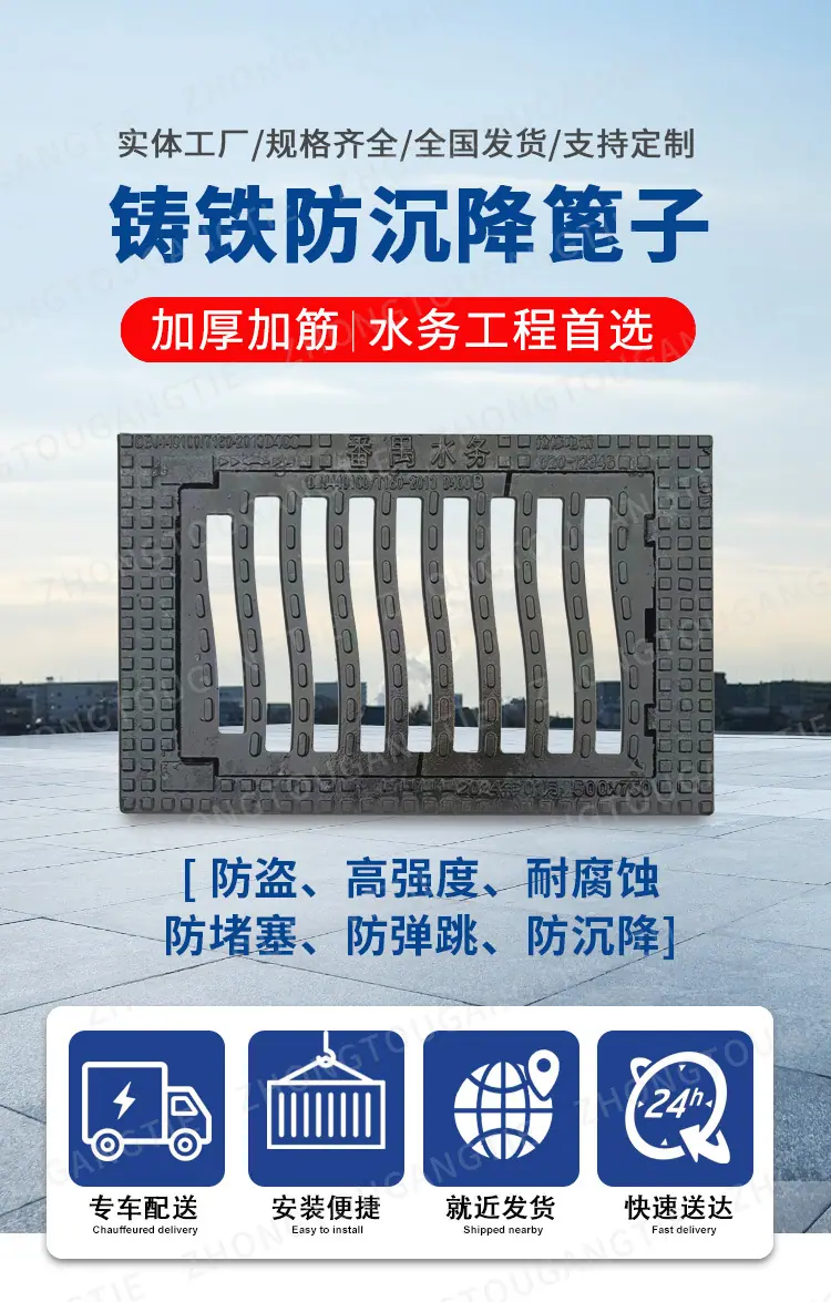 卡簧篦详情页_01.jpg