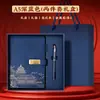 Caja de Regalo Personalizada A5 Tendencia Nacional Cultural y Creativa Set de Cuaderno Recuerdo Libro de Registro para Reuniones de Trabajo Alto Valor Mayoreo