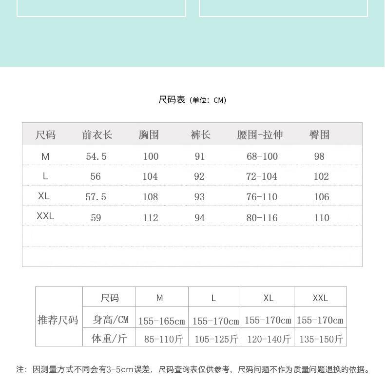 232.233详情_11.jpg