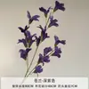 Flores Artificiales de Fresia Decoraciones para Ventanas de Hogar y Sala de Estar Flores Decoración de Pared de Fondo para Bodas al Aire Libre Flores Artificiales Personalizables