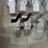 Cilindro de Sujeción Tunkers V 40 Br2 A50 T12 90 grados Cn En Stock