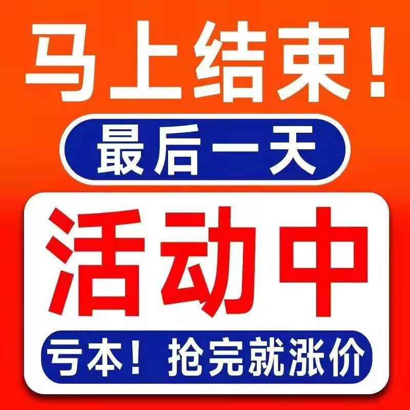 微信图片_20220910145227